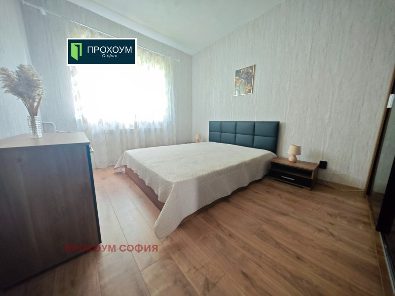 Продава 2-СТАЕН, град София, Хиподрума • 233999 € / 457662.26 лв. • 61578307 1 — Holmes.bg Продава 2-СТАЕН, град София, Хиподрума • 233999 € / 457662.26 лв. • 61578307 1