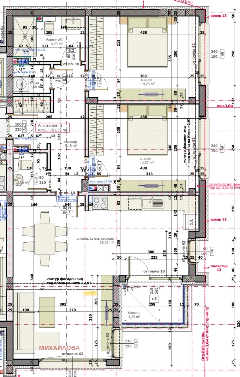 Продава 3-СТАЕН, град Стара Загора, Център • 165000 € / 322711.95 лв. • 72079266 1 — Holmes.bg Продава 3-СТАЕН, град Стара Загора, Център • 165000 € / 322711.95 лв. • 72079266 1