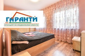 Снимка Продава 3-СТАЕН