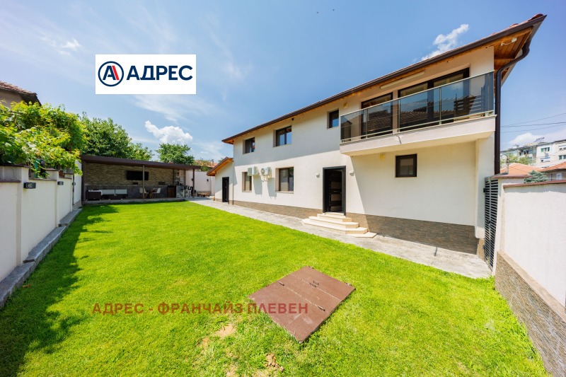 Продава КЪЩА, град Плевен, Сторгозия • 475000 € • 85543518 1 — Holmes.bg Продава КЪЩА, град Плевен, Сторгозия • 475000 € • 85543518 1
