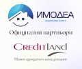 Продава Парцел област Велико Търново , с. Шемшево , 930 кв.м | 88243959 — Imoti.com Продава Парцел област Велико Търново , с. Шемшево , 930 кв.м | 88243959