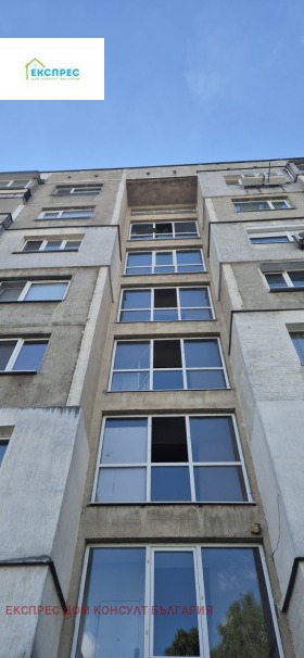 1-СТАЕН, 44 m2 - Holmes.bg 1-СТАЕН, 44 m2