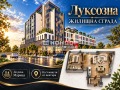 Продава 2-стаен град Пловдив , Център , 72 кв.м | 14882236 — Imoti.com Продава 2-стаен град Пловдив , Център , 72 кв.м | 14882236
