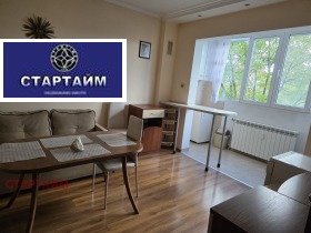 3-СТАЕН, 61 m2 - Holmes.bg 3-СТАЕН, 61 m2