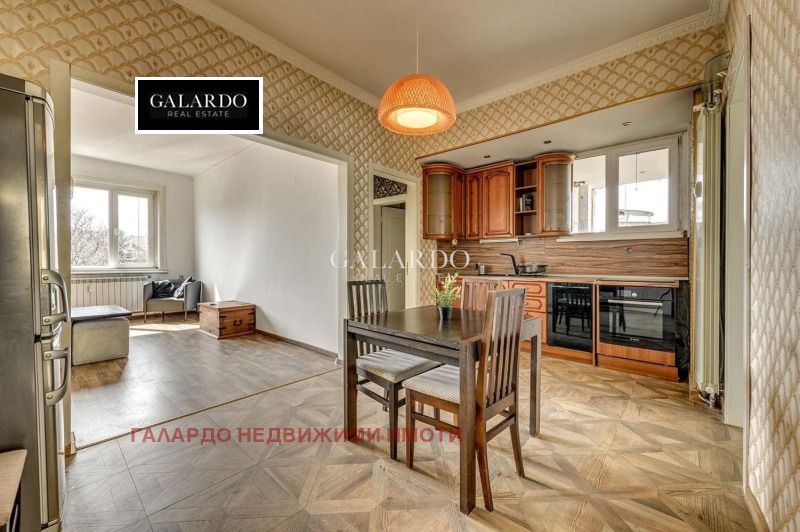 Продава МНОГОСТАЕН, град София, Център • 600000 € / 1173498.00 лв. • 26558297 1 — Holmes.bg Продава МНОГОСТАЕН, град София, Център • 600000 € / 1173498.00 лв. • 26558297 1