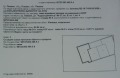 Продава 3-СТАЕН, град Плевен, 9-ти квартал • 119400 лв. / 61048.25 € • 27514594 2 — Holmes.bg Продава 3-СТАЕН, град Плевен, 9-ти квартал • 119400 лв. / 61048.25 € • 27514594 2