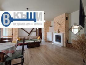 Продава ЕТАЖ ОТ КЪЩА | Imot.bg — малка снимка 3