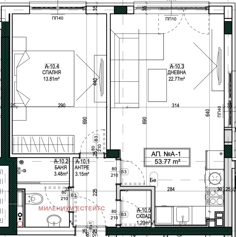 Продава 2-СТАЕН, град София, Витоша • 114500 € • 77273607 1 — Holmes.bg Продава 2-СТАЕН, град София, Витоша • 114500 € • 77273607 1