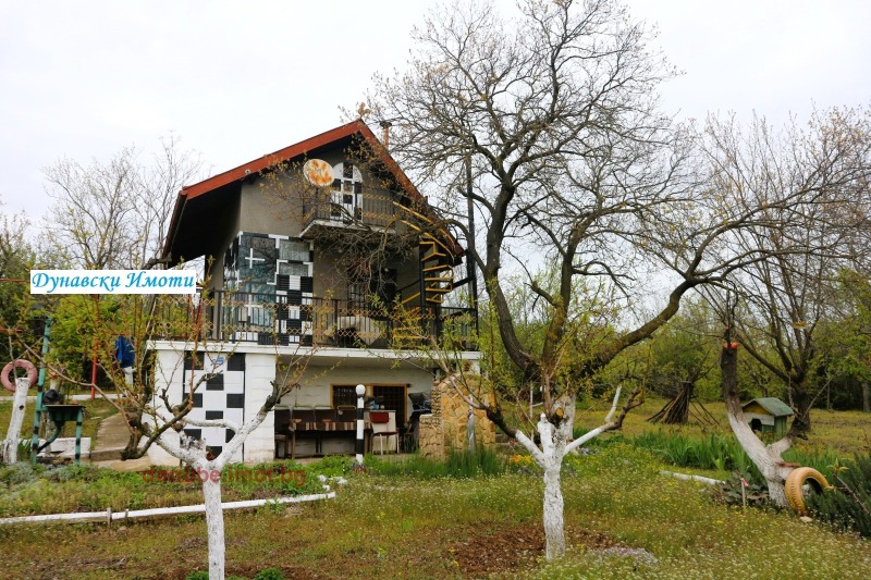Продава ВИЛА, град Русе, в.з. Касева Чешма • 46000 € • 97125370 1 — Holmes.bg Продава ВИЛА, град Русе, в.з. Касева Чешма • 46000 € • 97125370 1