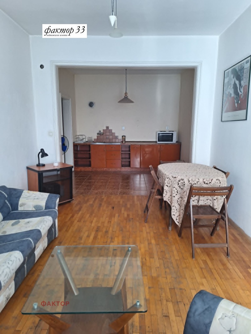Продава 3-СТАЕН, град София, Зона Б-18 • 223000 € / 436150.09 лв. • 43888023 1 — Holmes.bg Продава 3-СТАЕН, град София, Зона Б-18 • 223000 € / 436150.09 лв. • 43888023 1