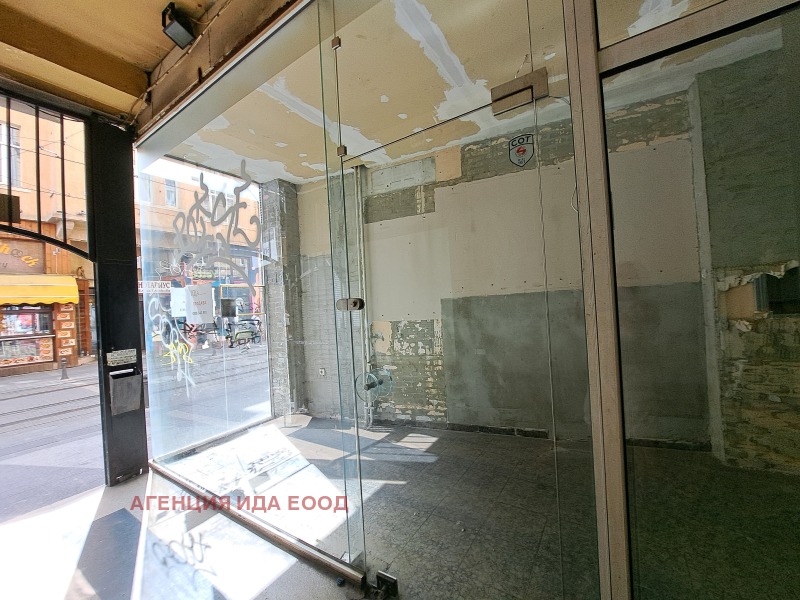 Продава МАГАЗИН, град София, Център • 170000 € / 332491.10 лв. • 83015665 1 — Holmes.bg Продава МАГАЗИН, град София, Център • 170000 € / 332491.10 лв. • 83015665 1