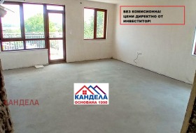 2-СТАЕН, 70 m2 - Holmes.bg 2-СТАЕН, 70 m2