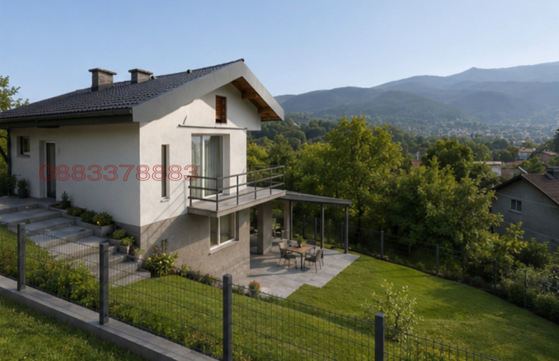 Продава КЪЩА, област Перник, с. Рударци • 298000 € • 72797646 1 — Holmes.bg Продава КЪЩА, област Перник, с. Рударци • 298000 € • 72797646 1
