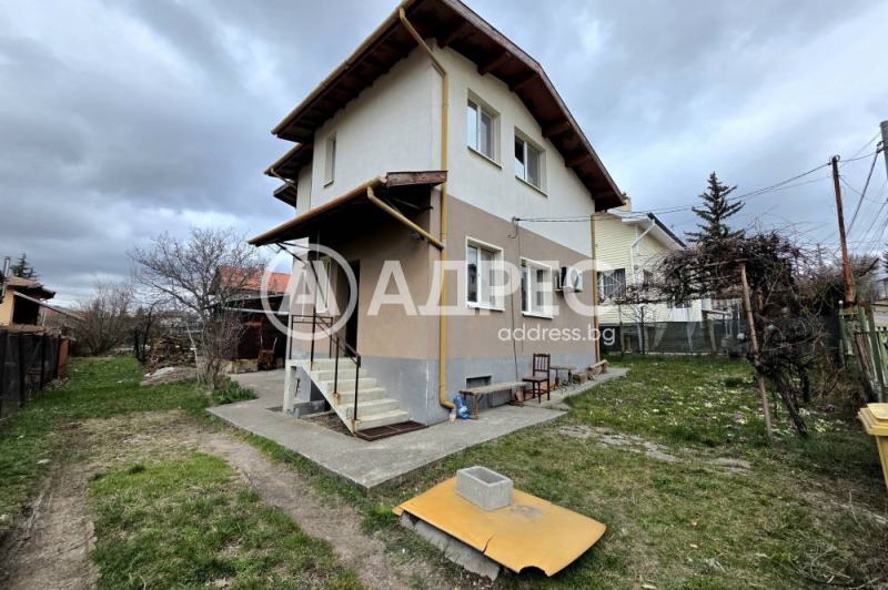 Продава КЪЩА, град София, гр. Банкя • 285000 € / 557411.55 лв. • 54850220 1 — Holmes.bg Продава КЪЩА, град София, гр. Банкя • 285000 € / 557411.55 лв. • 54850220 1