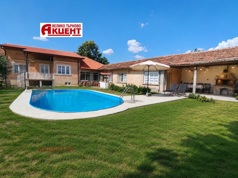 Продава КЪЩА, област Велико Търново, с. Климентово • 83000 € • 92551565 1 — Holmes.bg Продава КЪЩА, област Велико Търново, с. Климентово • 83000 € • 92551565 1