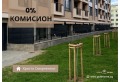Продава 3-СТАЕН, град Пловдив, Христо Смирненски • 110500 € / 216119.21 лв. • 20523651 1 — Holmes.bg Продава 3-СТАЕН, град Пловдив, Христо Смирненски • 110500 € / 216119.21 лв. • 20523651 1