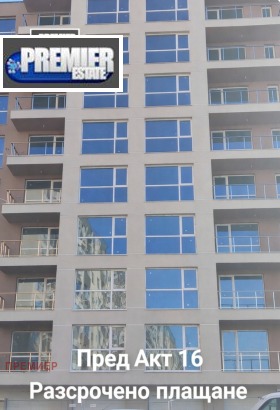 МАГАЗИН, 36 m2 - Holmes.bg МАГАЗИН, 36 m2