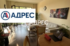 2-СТАЕН, 90 m2 - Holmes.bg 2-СТАЕН, 90 m2