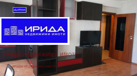 2-СТАЕН, 65 m2 - Holmes.bg 2-СТАЕН, 65 m2