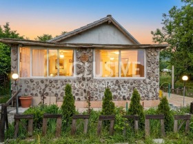 ПАРЦЕЛ, 1 280 m2 - Holmes.bg ПАРЦЕЛ, 1 280 m2