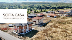 Продава КЪЩА | Imot.bg — малка снимка 3