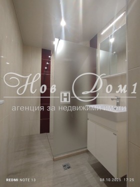 Продава 3-СТАЕН | Imot.bg — малка снимка 10