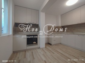 Продава 3-СТАЕН | Imot.bg — малка снимка 2