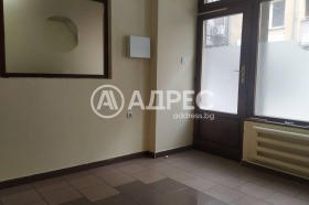 Продава Офис, град Пловдив
