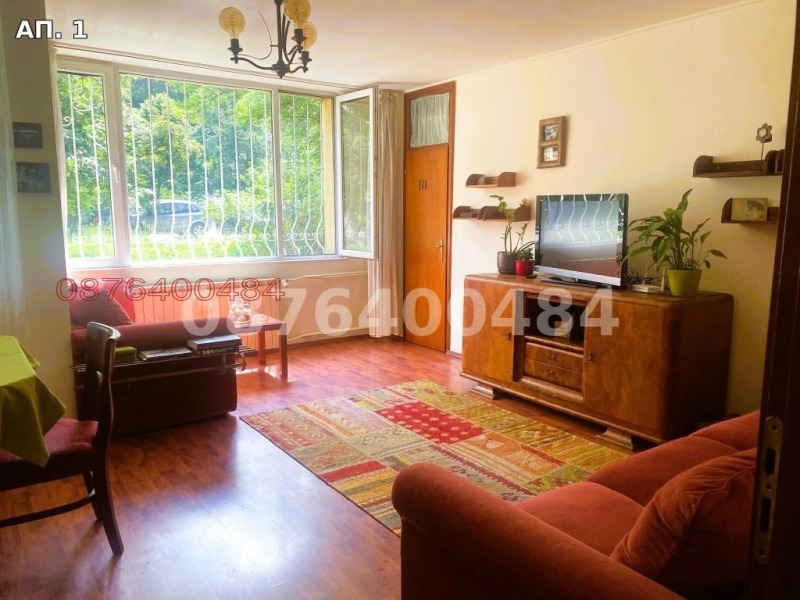 Продава 3-СТАЕН, град София, Дианабад • 349000 € • 13140483 1 — Holmes.bg Продава 3-СТАЕН, град София, Дианабад • 349000 € • 13140483 1