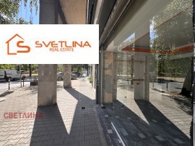 Продава ОФИС | Imot.bg — малка снимка 5