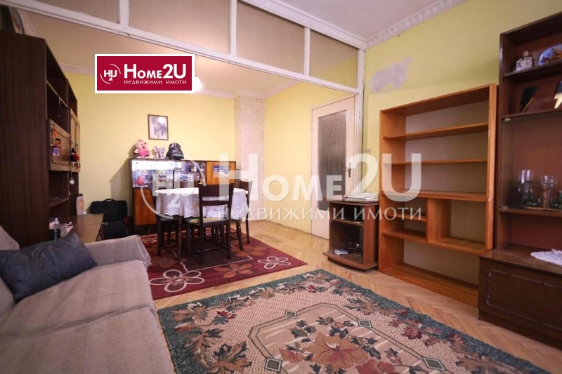 Продава 2-СТАЕН, област Шумен, гр. Нови пазар • 61900 € / 121065.88 лв. • 45281718 1 — Holmes.bg Продава 2-СТАЕН, област Шумен, гр. Нови пазар • 61900 € / 121065.88 лв. • 45281718 1