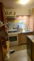 Продава КЪЩА, област Перник, с. Планиница • 270000 € / 528074.10 лв. • 64349977 10 — Holmes.bg Продава КЪЩА, област Перник, с. Планиница • 270000 € / 528074.10 лв. • 64349977 10