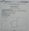 Продава ПАРЦЕЛ, област Кюстендил, с. Вратца • 16473 лв. / 8422.51 € • 68994024 6 — Holmes.bg Продава ПАРЦЕЛ, област Кюстендил, с. Вратца • 16473 лв. / 8422.51 € • 68994024 6