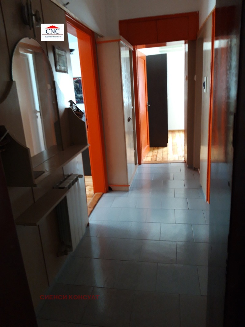 Продава 3-СТАЕН, град София, Център • 269900 € / 527878.52 лв. • 12344513 1 — Holmes.bg Продава 3-СТАЕН, град София, Център • 269900 € / 527878.52 лв. • 12344513 1