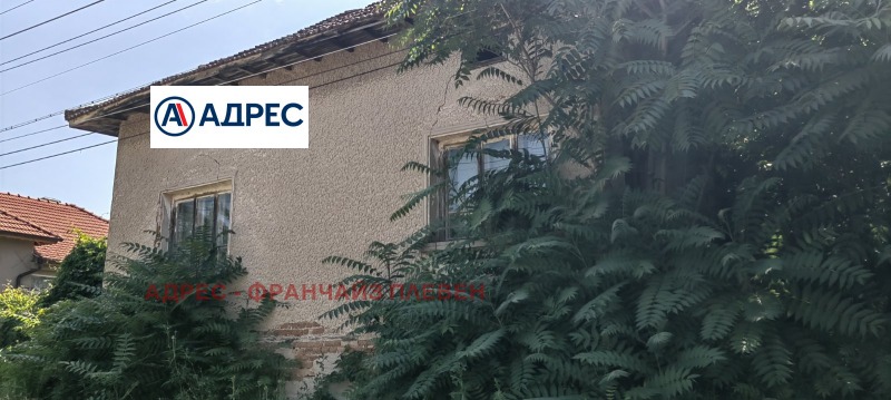 Продава КЪЩА, област Плевен, с. Гиген • 18000 € • 90395329 1 — Holmes.bg Продава КЪЩА, област Плевен, с. Гиген • 18000 € • 90395329 1