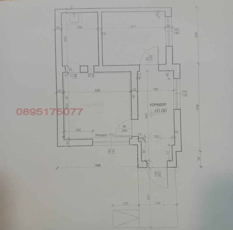 Продава КЪЩА, град Варна, Левски 1 • 230000 € • 93157322 1 — Holmes.bg Продава КЪЩА, град Варна, Левски 1 • 230000 € • 93157322 1