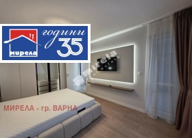 3-СТАЕН, 133 m2 - Holmes.bg 3-СТАЕН, 133 m2