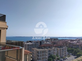4-СТАЕН, 190 m2 - Holmes.bg 4-СТАЕН, 190 m2