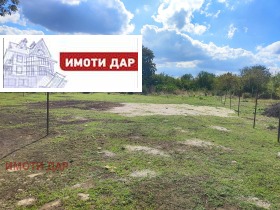 Обява Продава ПАРЦЕЛ,с. Аврен, област Варна>