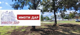 Продава Парцел, с. Аврен