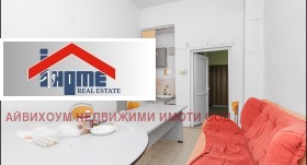 Снимка Продава БИЗНЕС ИМОТ