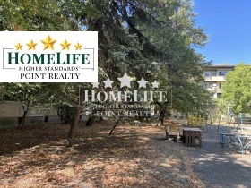 Продава 2-СТАЕН | Imot.bg — малка снимка 7