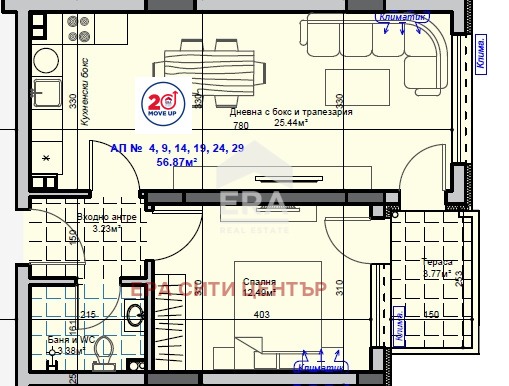Продава 2-СТАЕН, град Стара Загора, Самара 1 • 73730 € • 27071813 1 — Holmes.bg Продава 2-СТАЕН, град Стара Загора, Самара 1 • 73730 € • 27071813 1