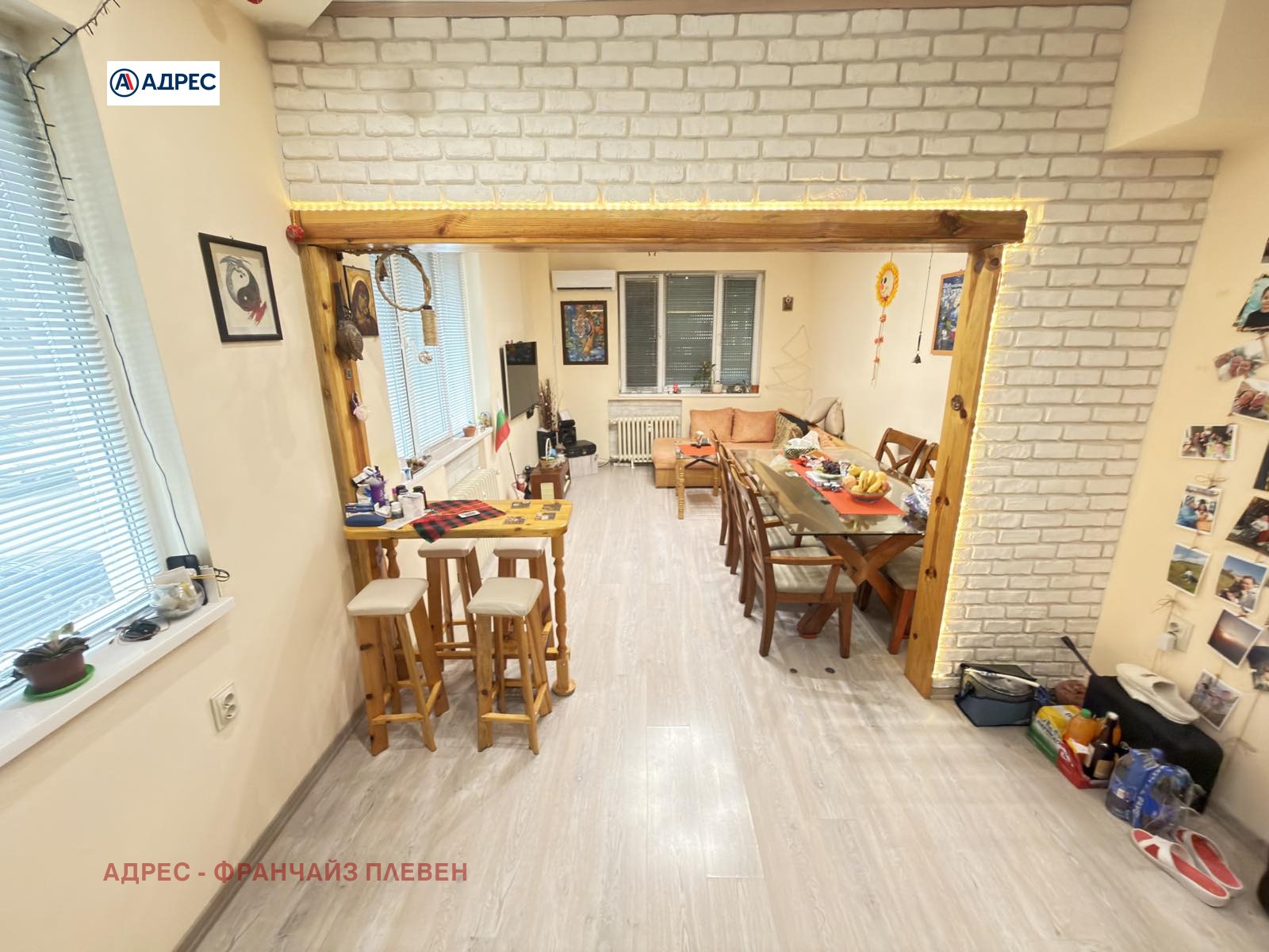 Продава 3-стаен град Плевен , Идеален център , 100 кв.м | 35878976 — Imoti.com Продава 3-стаен град Плевен , Идеален център , 100 кв.м | 35878976