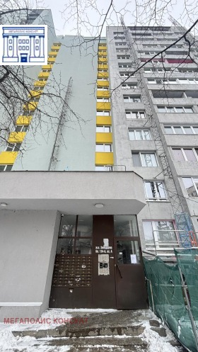 2-СТАЕН, 60 m2 - Holmes.bg 2-СТАЕН, 60 m2