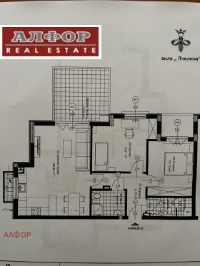 3-СТАЕН, 114 m2 - Holmes.bg 3-СТАЕН, 114 m2