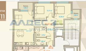 3-СТАЕН, 129 m2 - Holmes.bg 3-СТАЕН, 129 m2
