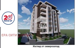 3-СТАЕН, 123 m2 - Holmes.bg 3-СТАЕН, 123 m2