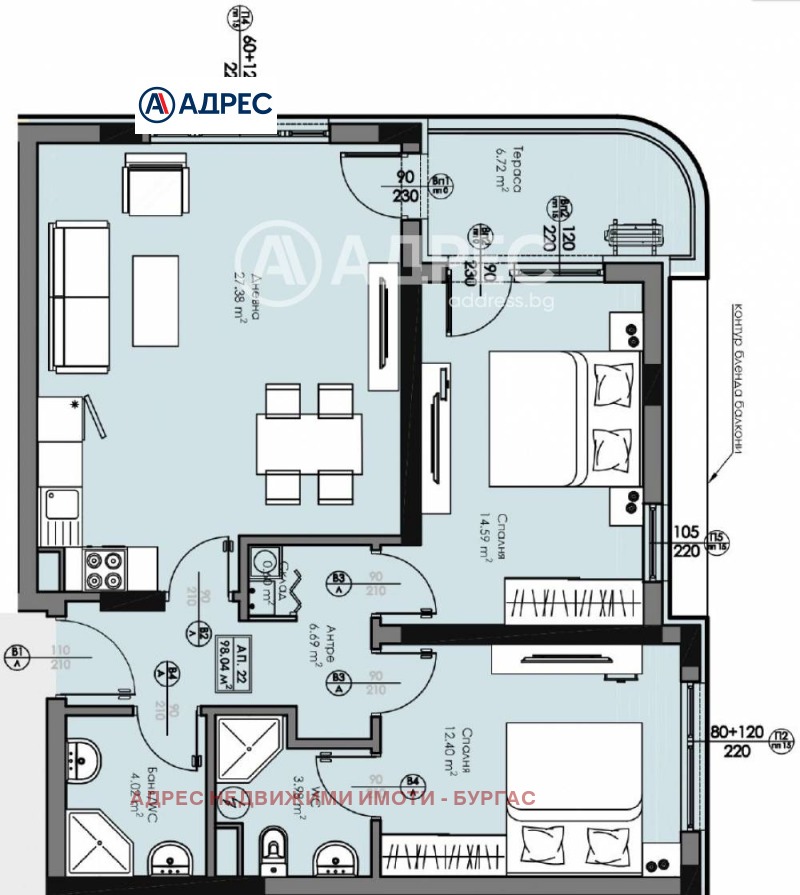 Продава 3-СТАЕН, град Бургас, Мадика • 139900 € / 273620.62 лв. • 80750314 1 — Holmes.bg Продава 3-СТАЕН, град Бургас, Мадика • 139900 € / 273620.62 лв. • 80750314 1