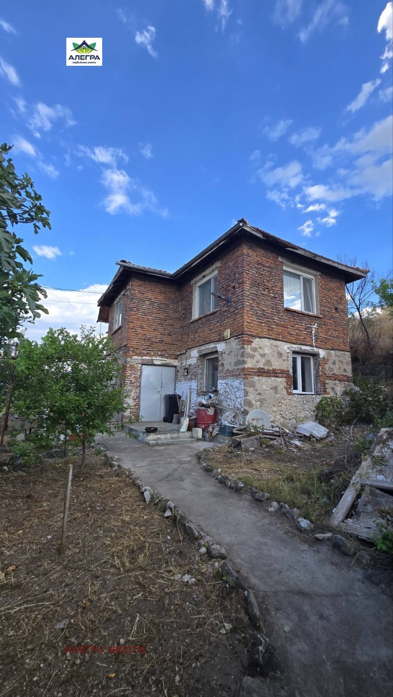 Продава КЪЩА, област Пазарджик, с. Козарско • 79000 € • 43567131 1 — Holmes.bg Продава КЪЩА, област Пазарджик, с. Козарско • 79000 € • 43567131 1
